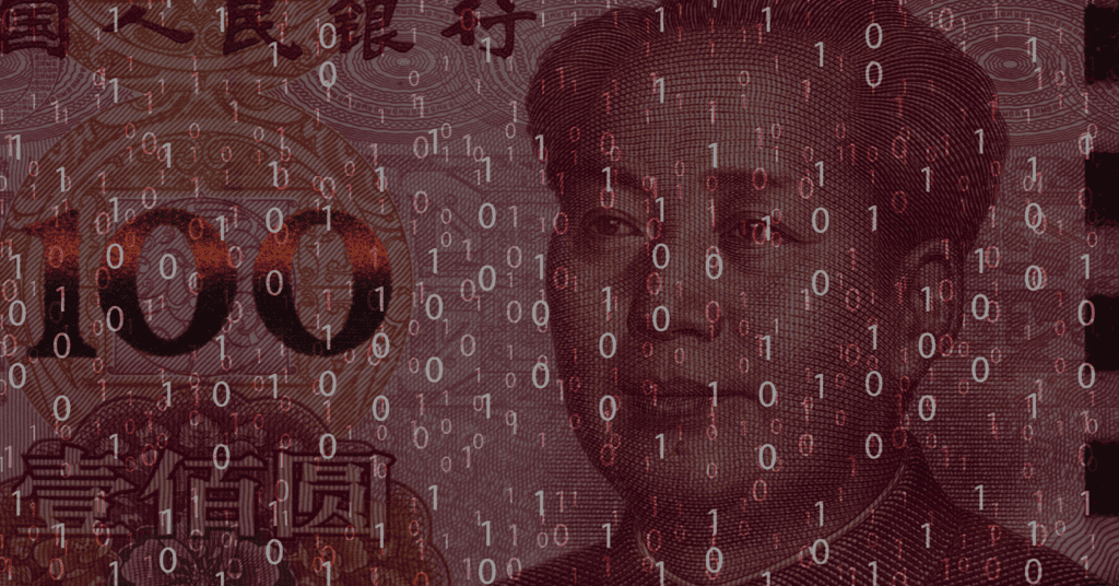 digital currency nt